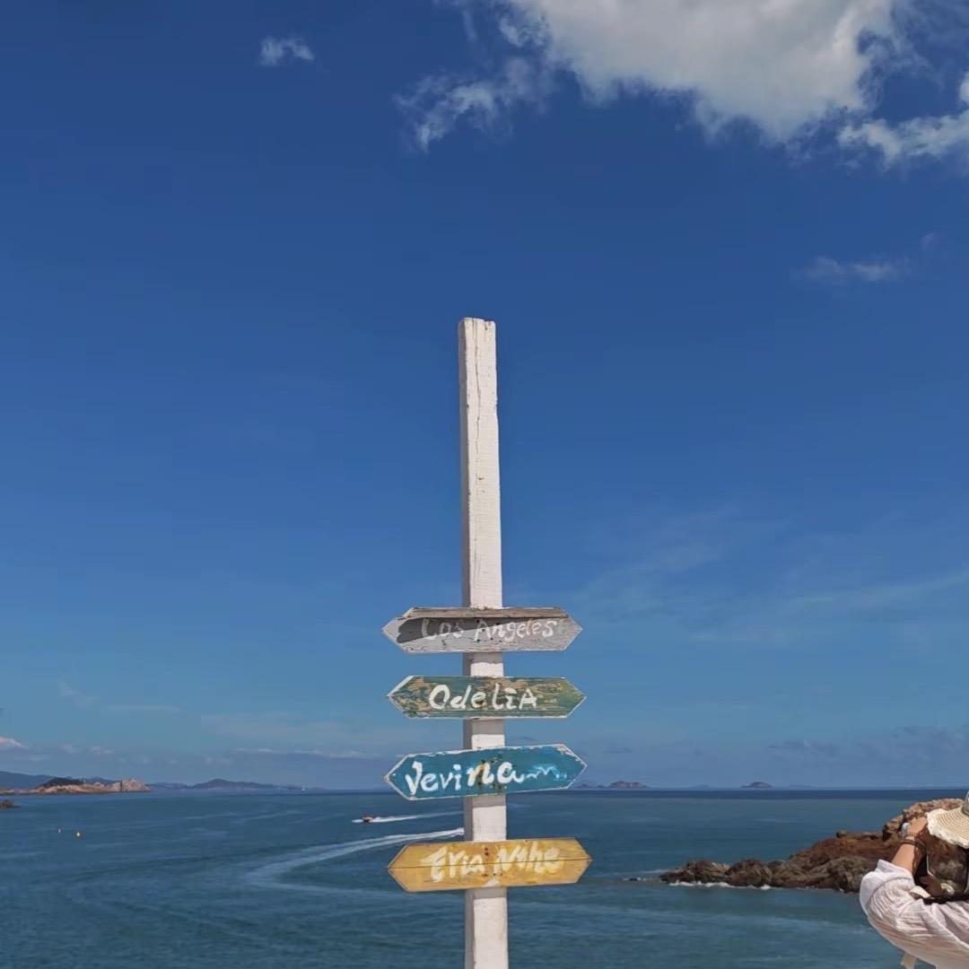 风 停了