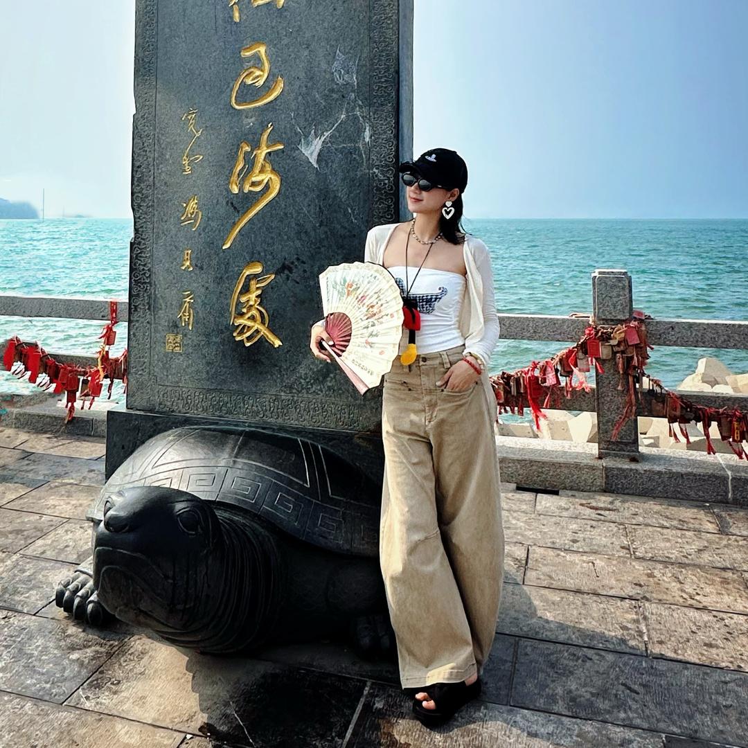 你是眸见温柔