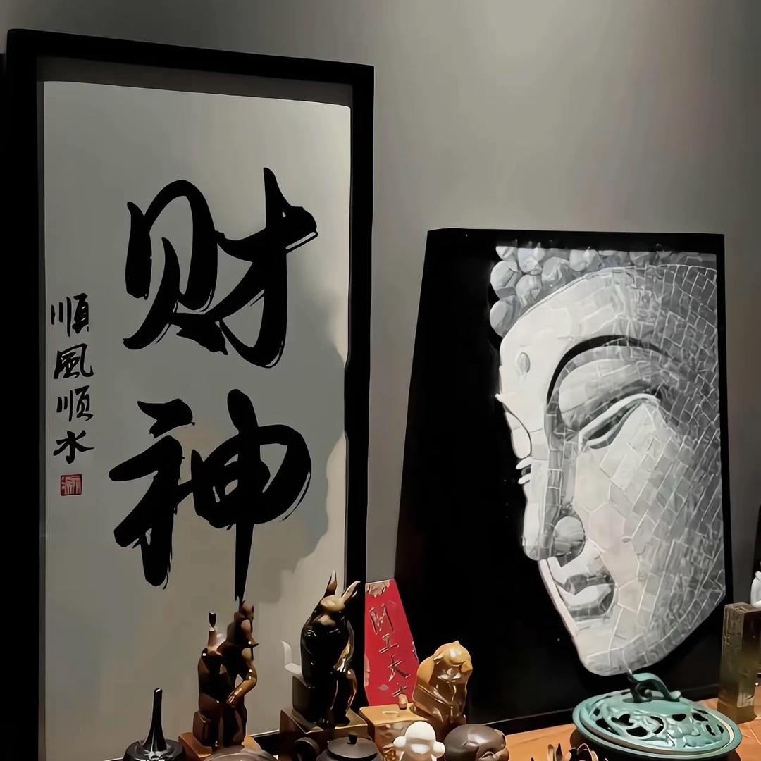 铠