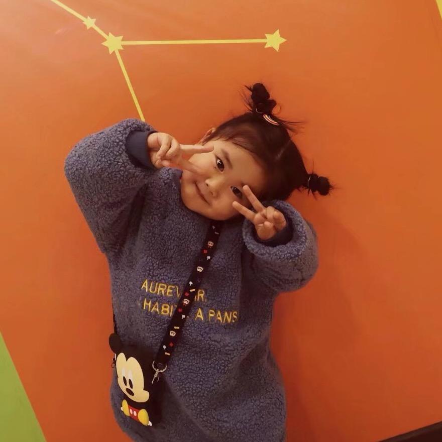 丹妹妹😊