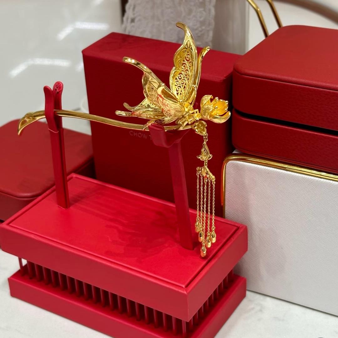 喜乐小福星༻ ⊹⊱⋛⋋艳Yàaŋ^