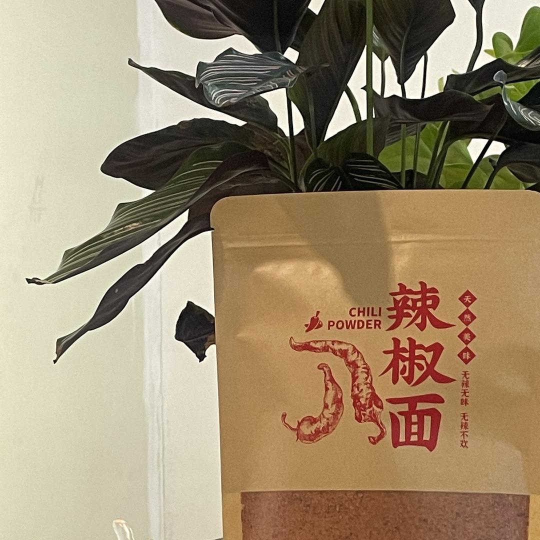 二妮农品坊