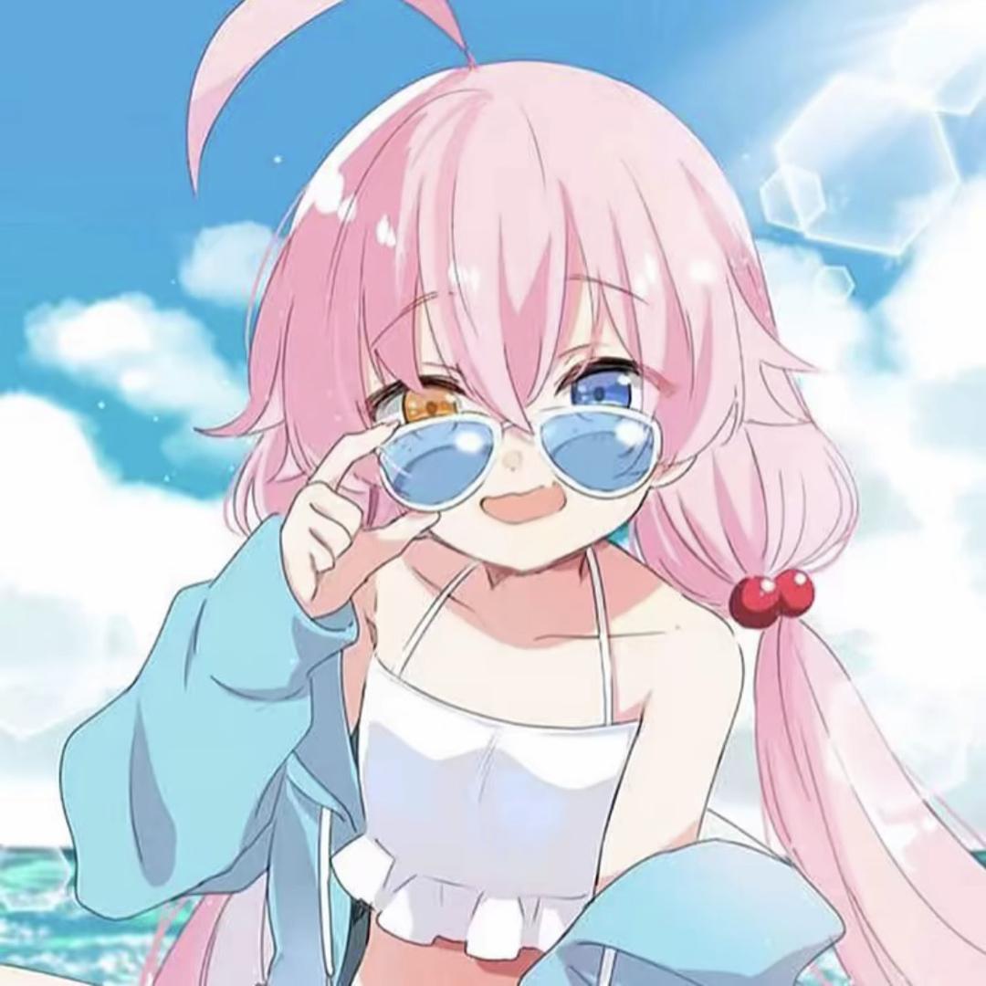 つねすこし愛ホシノ