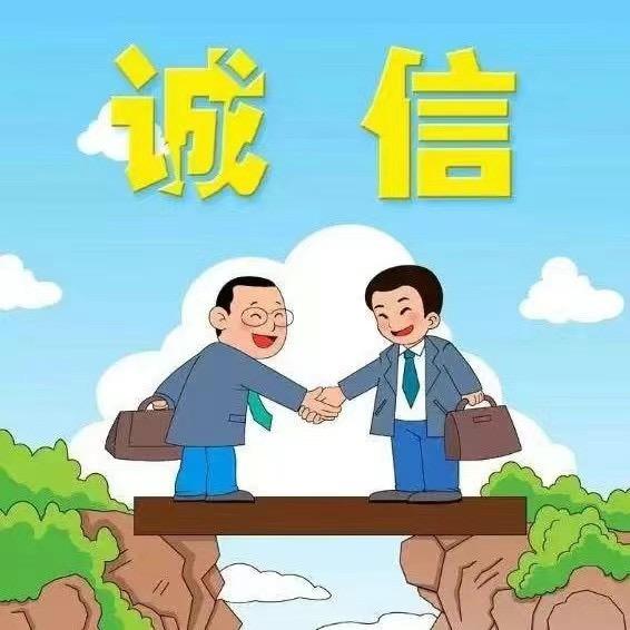 六哥二手车批发