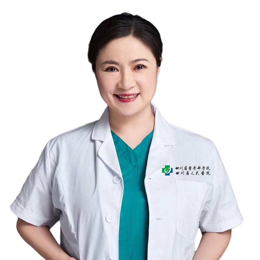 皮肤科袁涛教授