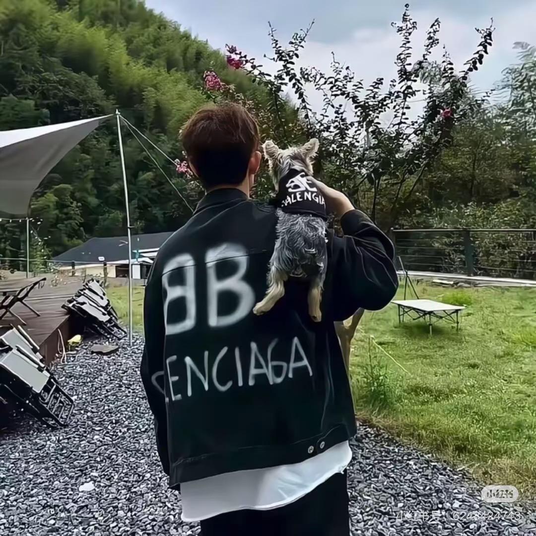 泬寥 . 🪨