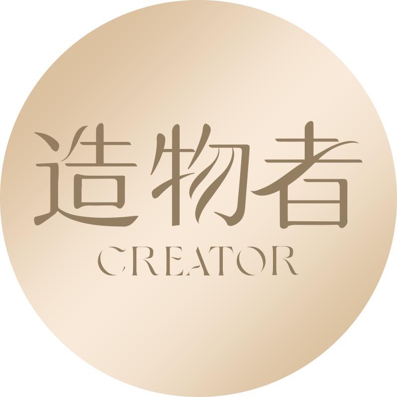 造物者官方旗舰店温泉酸水光面膜