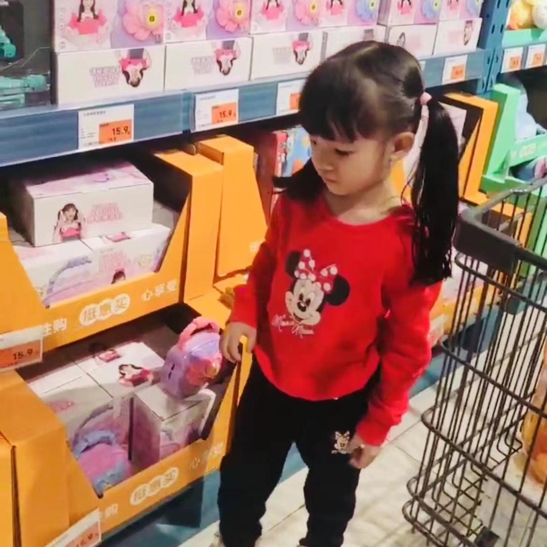 嘉妍姐潮男分享橱窗