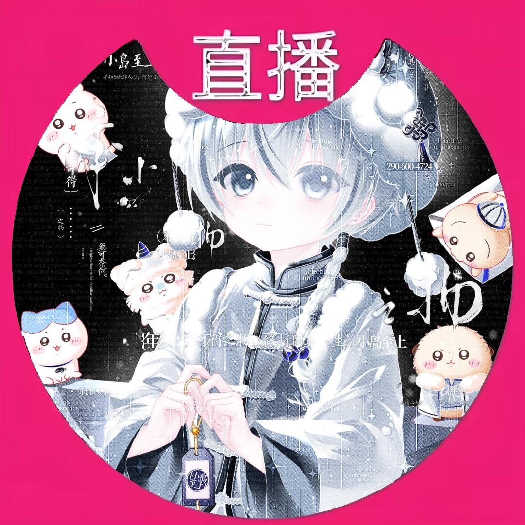 白豆