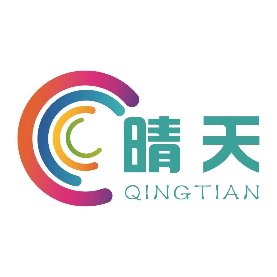 晴天样册色卡-制作源头工厂