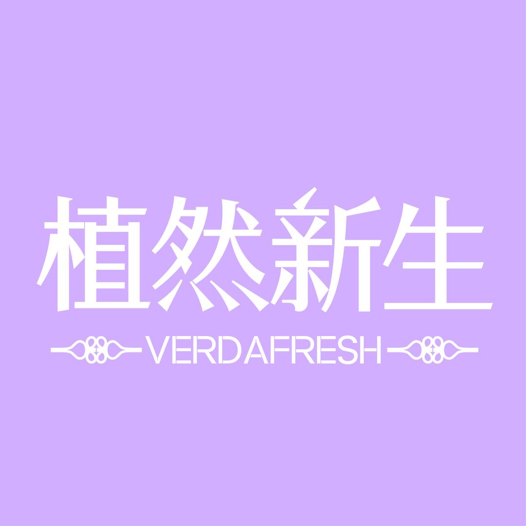 植然新生家居清洁店