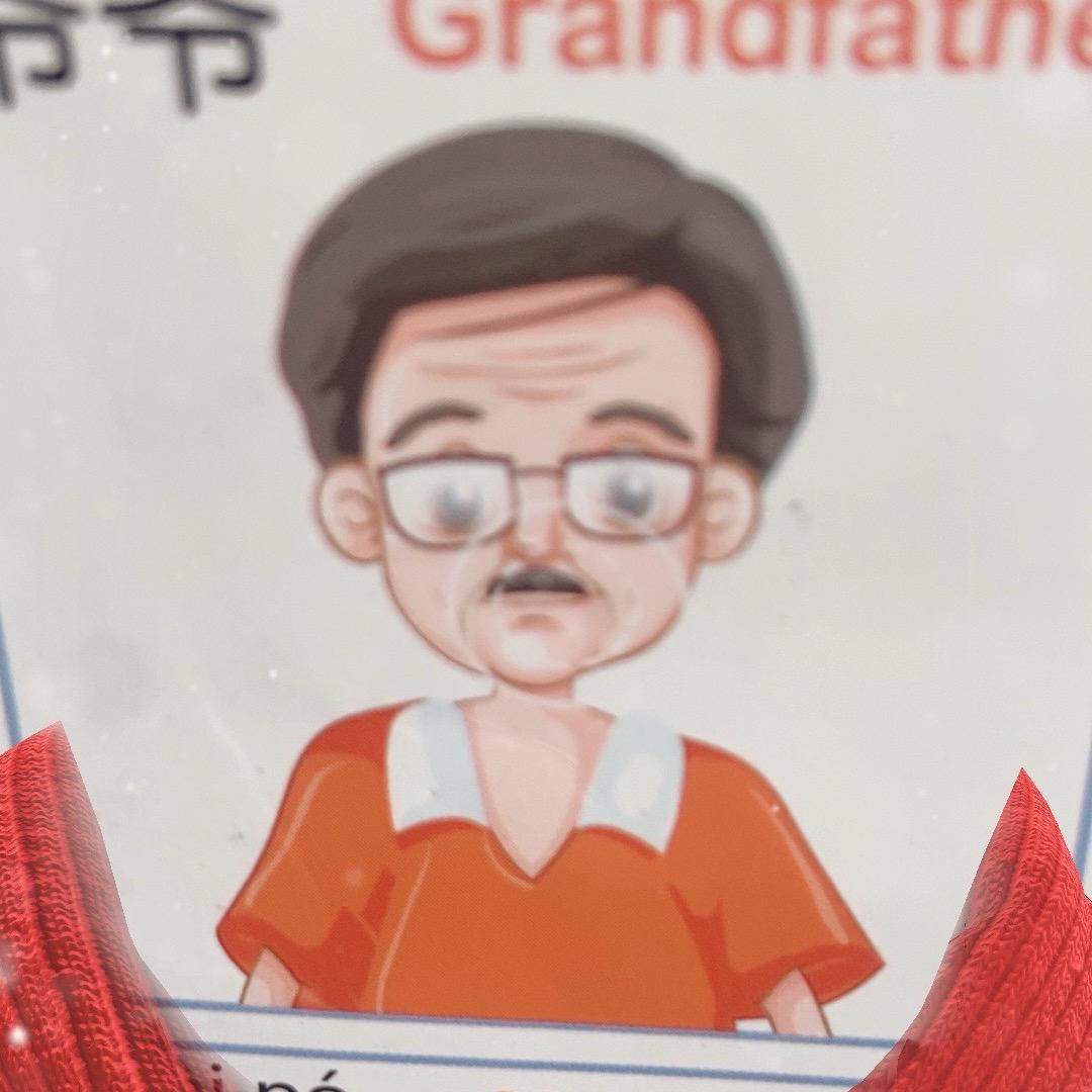 华强北的摊主啊俊