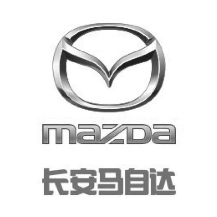 长安马自达江西江铃海外店