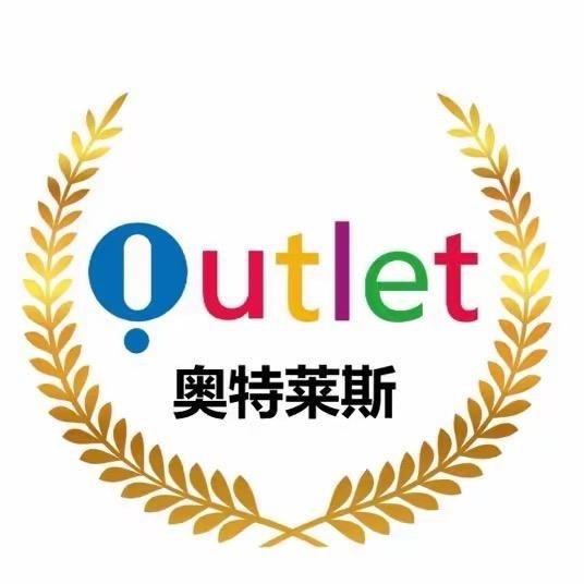 澳门飞飞轻奢品