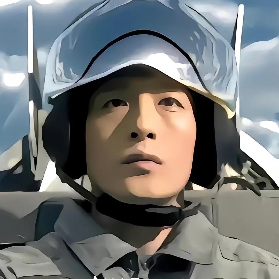 傲、寒