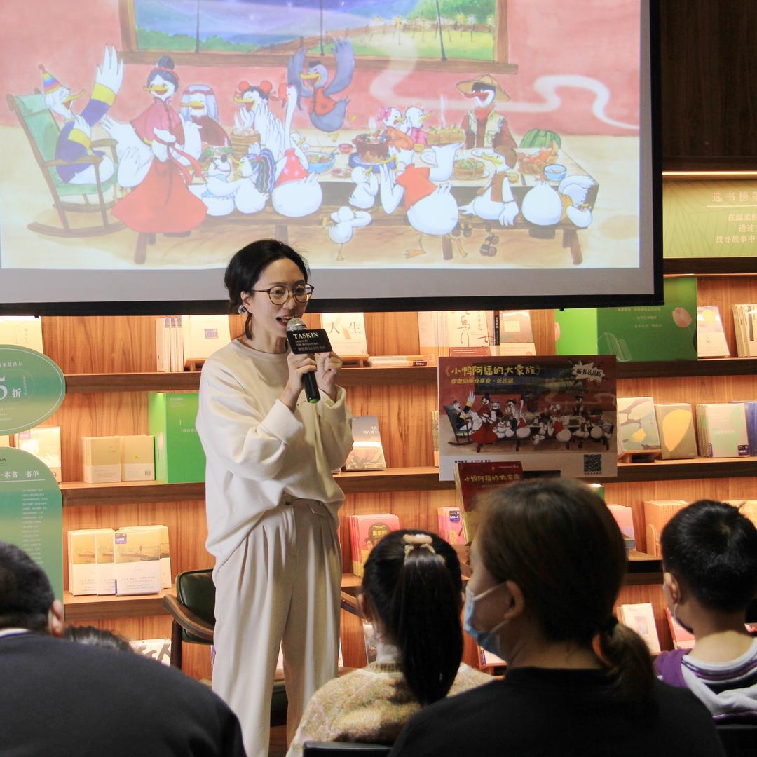 坦克妈妈爱生活