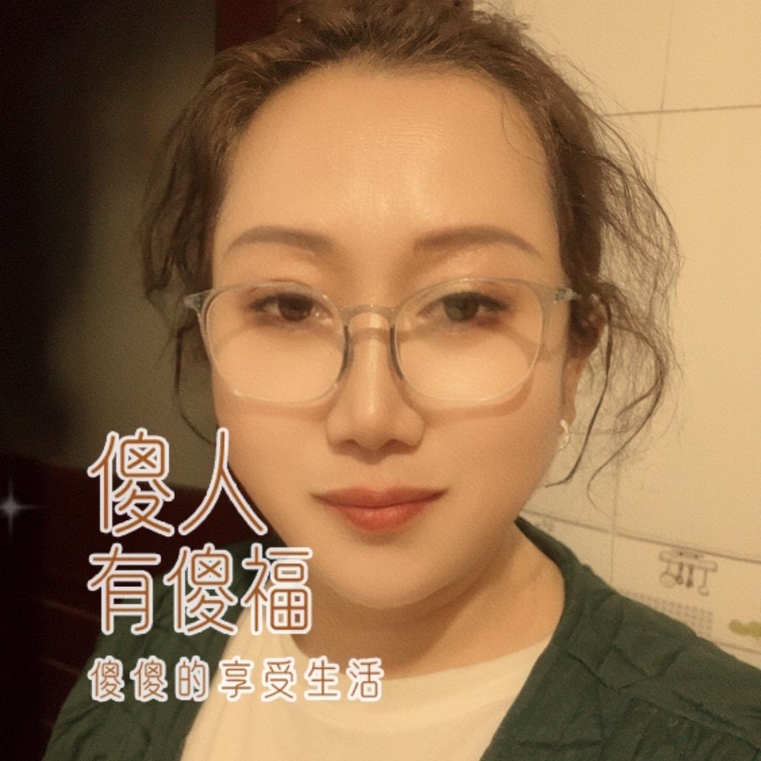 💕如意珠💕