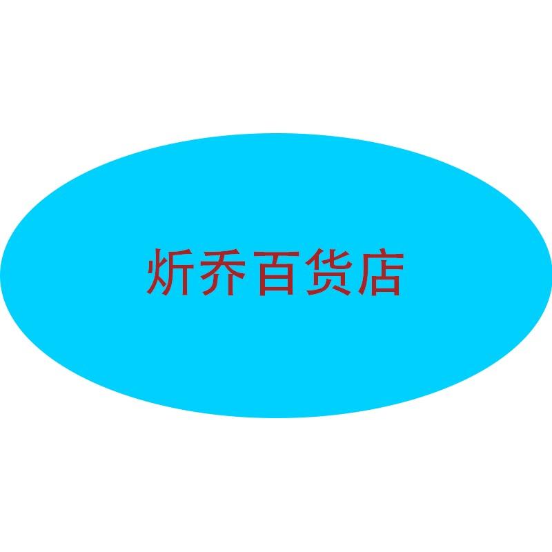 24441487312