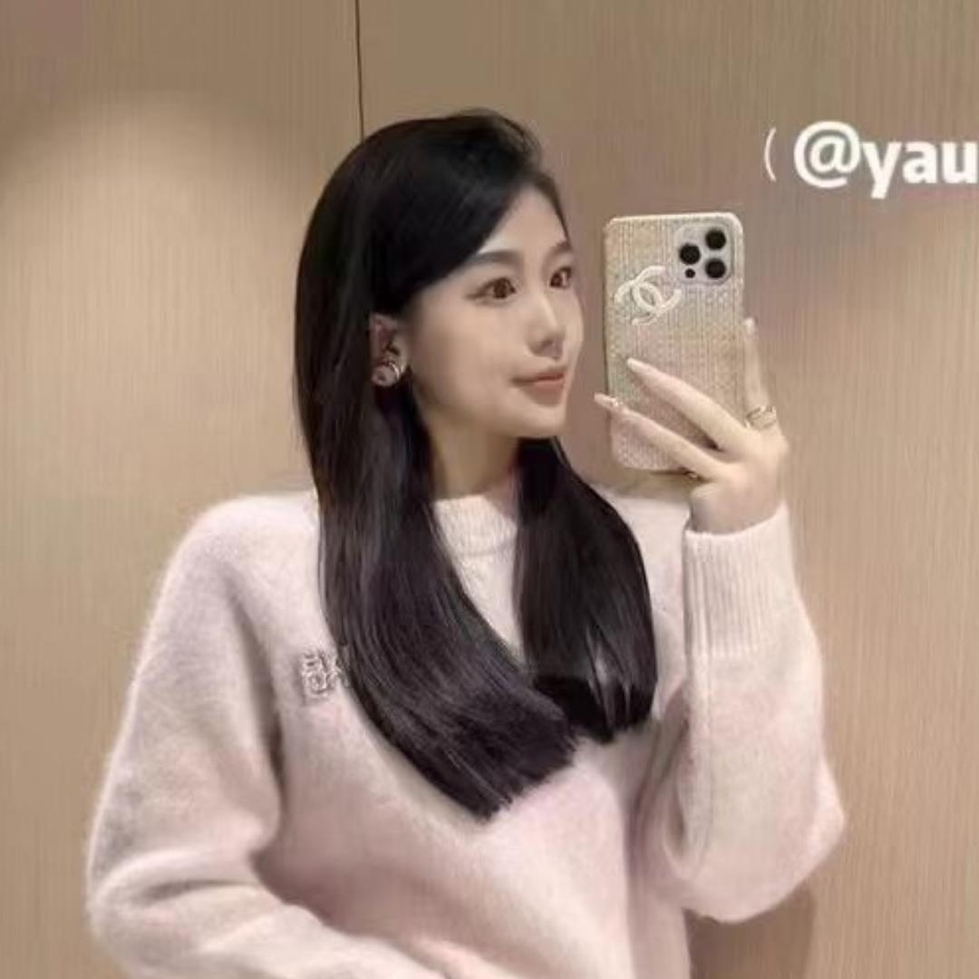 妍