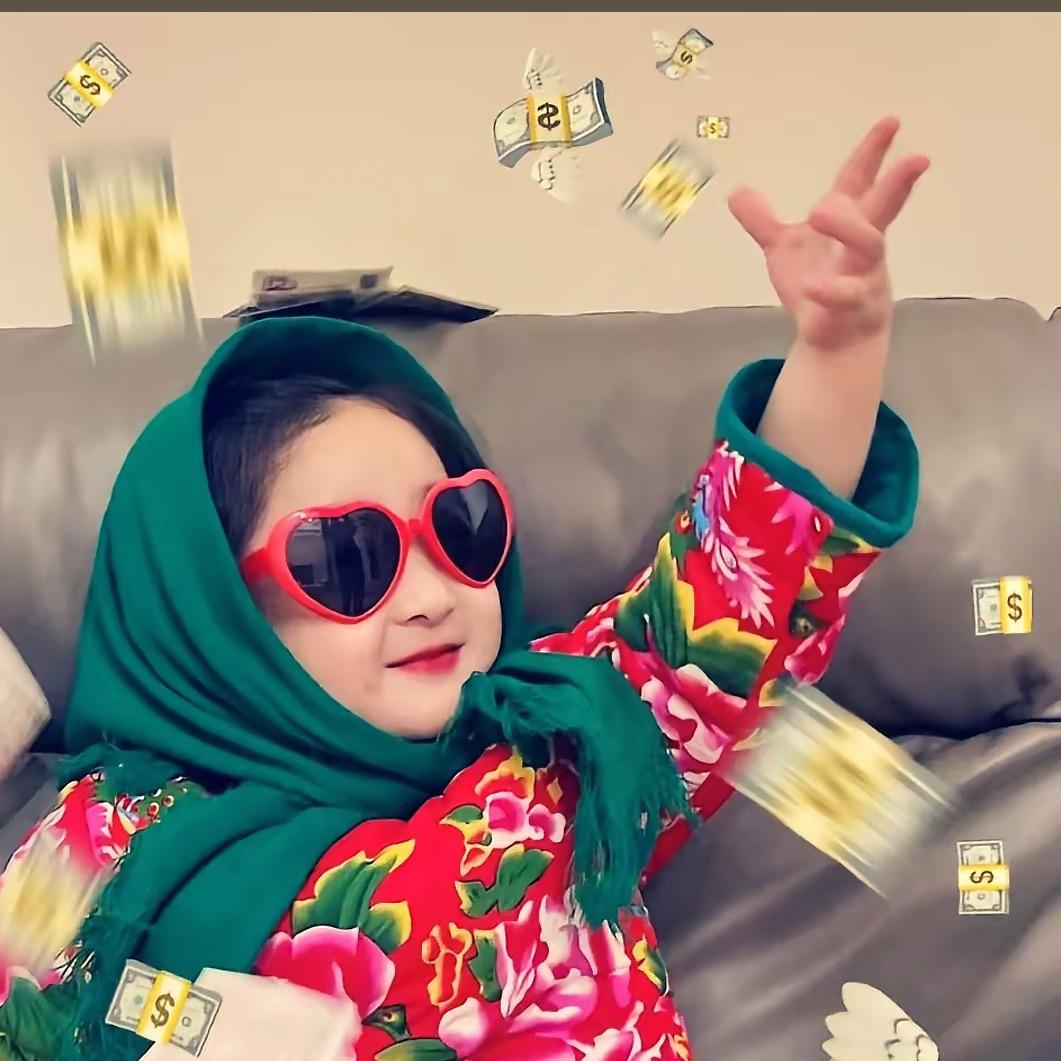 妞妞