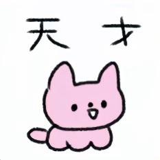 小蝴蝶