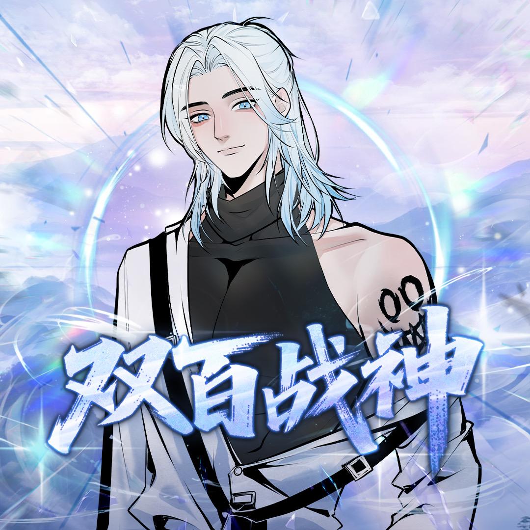 𝑇.大俊ᴶ
