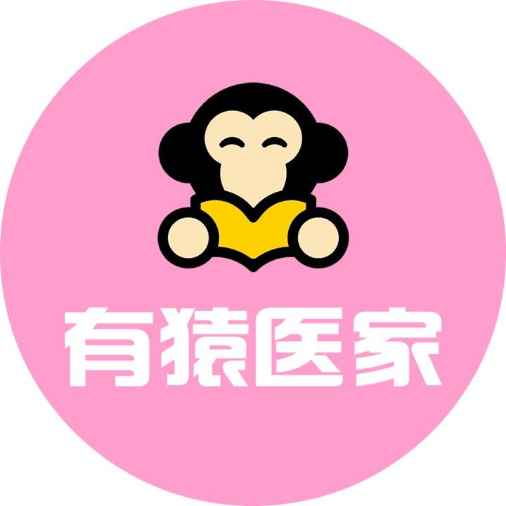 花花老师带你过护考