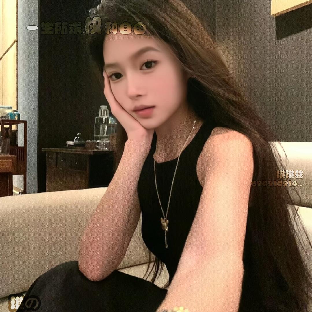 天真以为