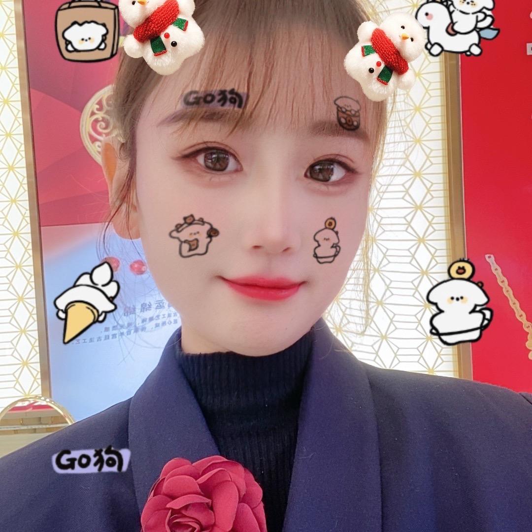 虞城周金生 金金