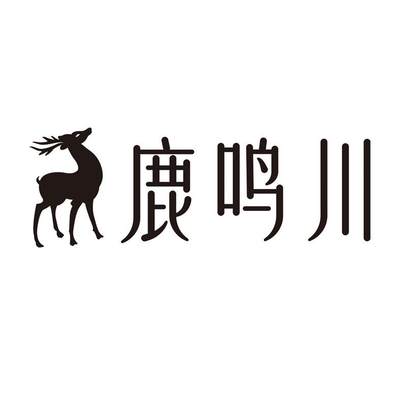 鹿鸣川