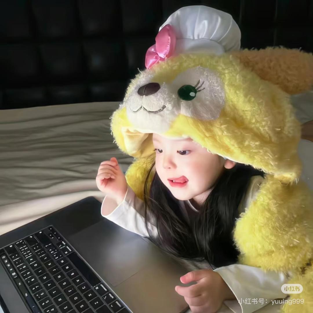 一亿