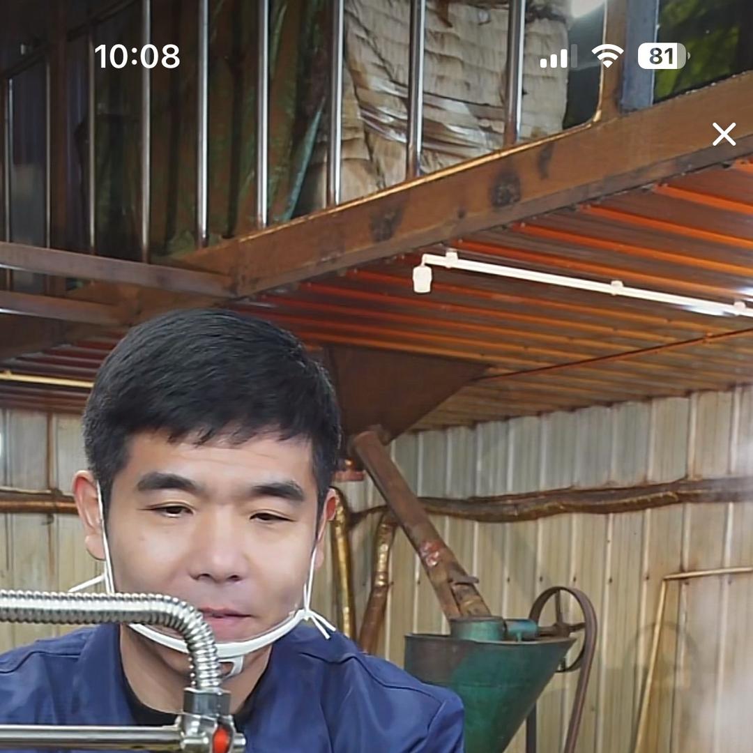 磨工坊油脂