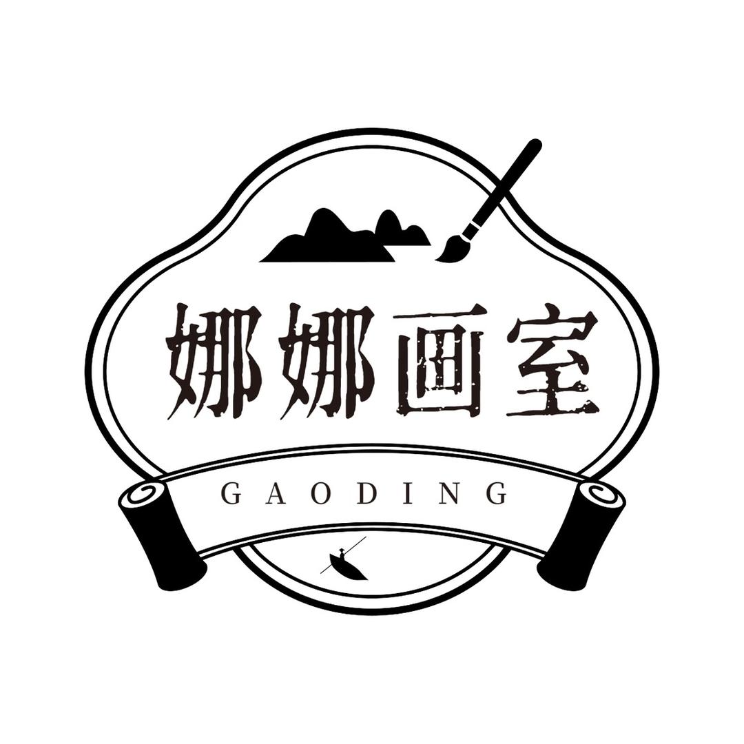乐清娜娜画室（娜娜）