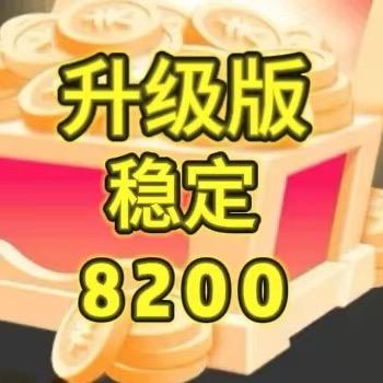 凯米茉莉
