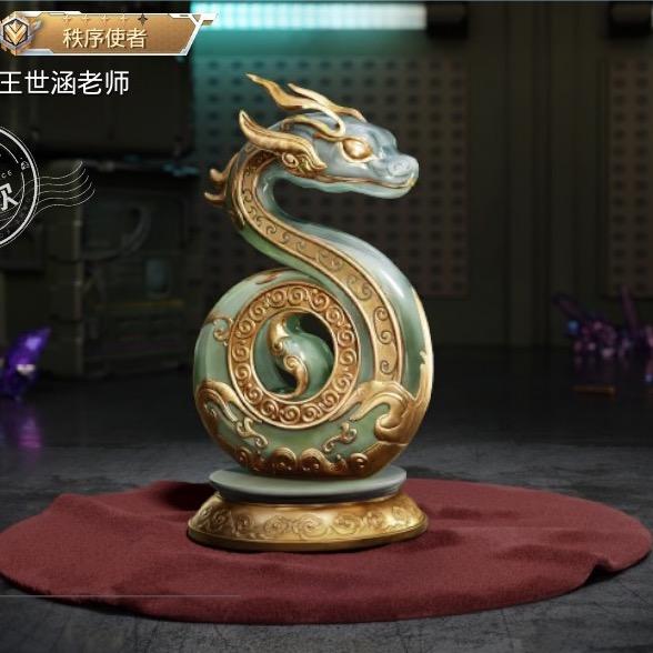 王世涵