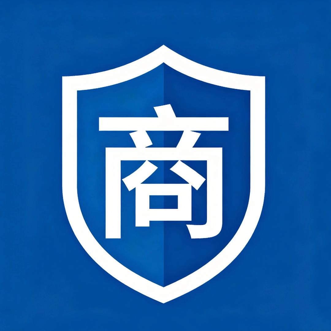 商标注册一站式服务