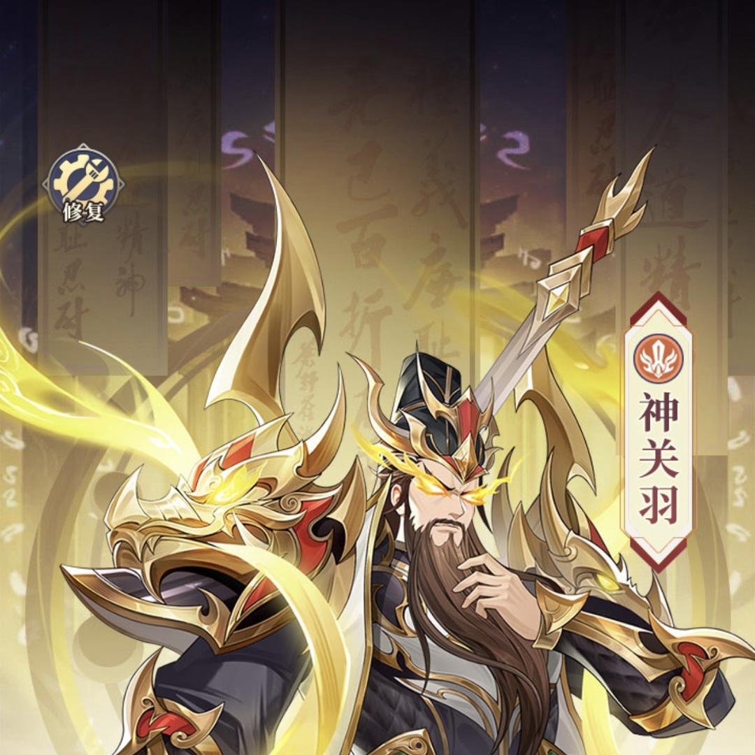 南关区东启网络技术服务部（个体工商户）