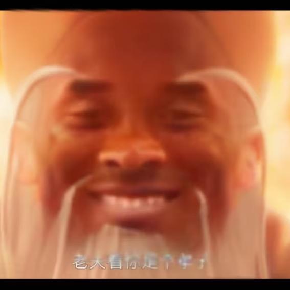 AAA理学大手朱熹