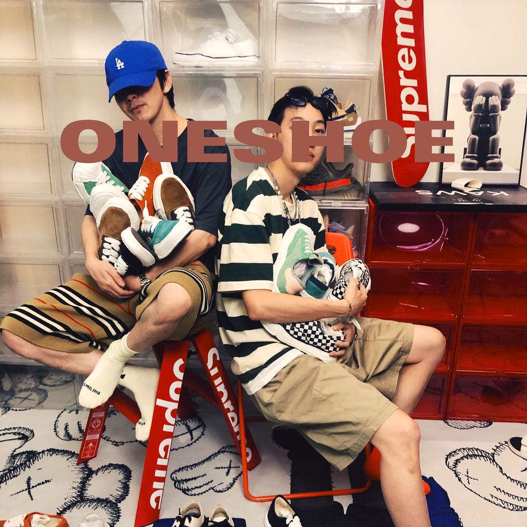 ONESHOE潮牌穿搭