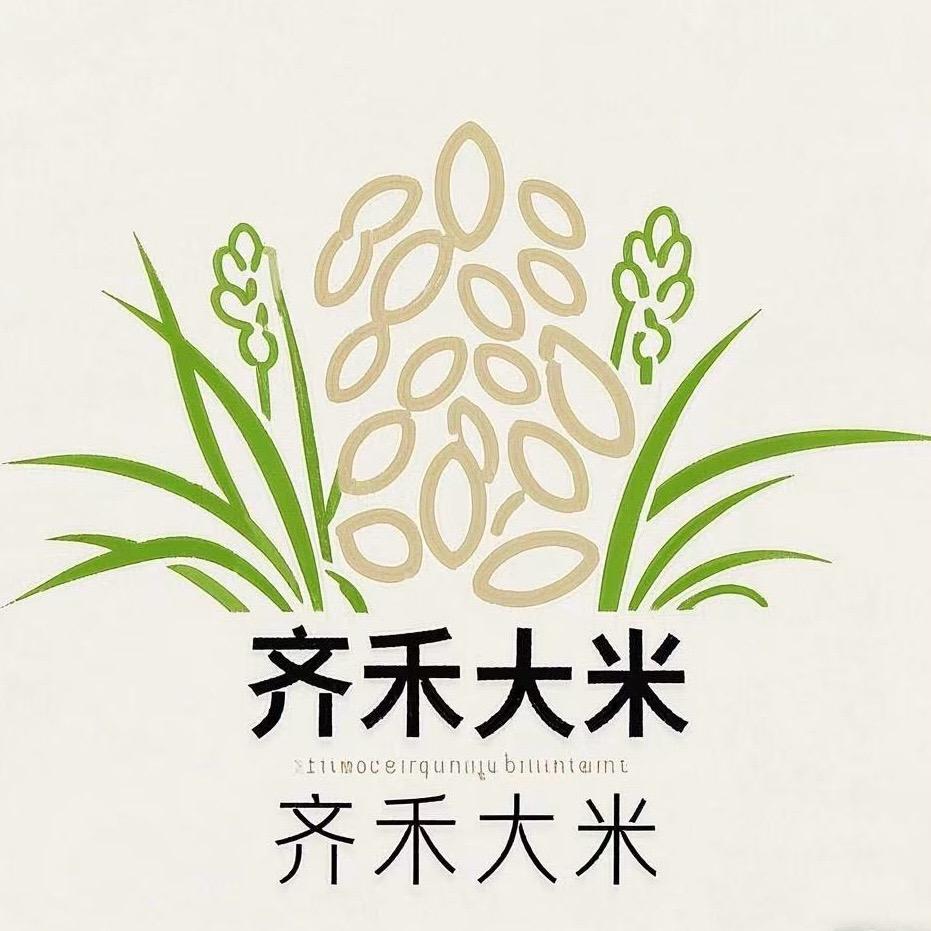 齐禾大米🌾