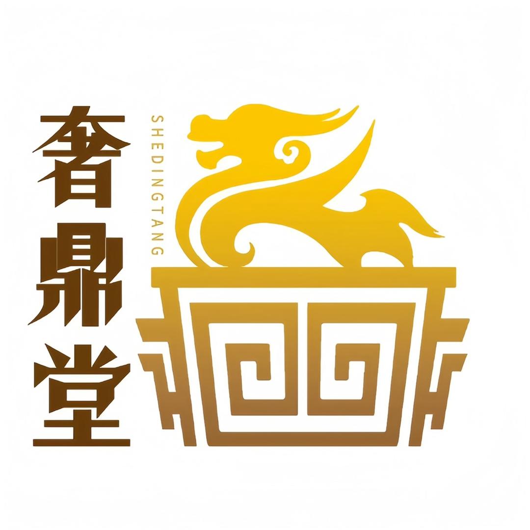 奢鼎堂干货旗舰店