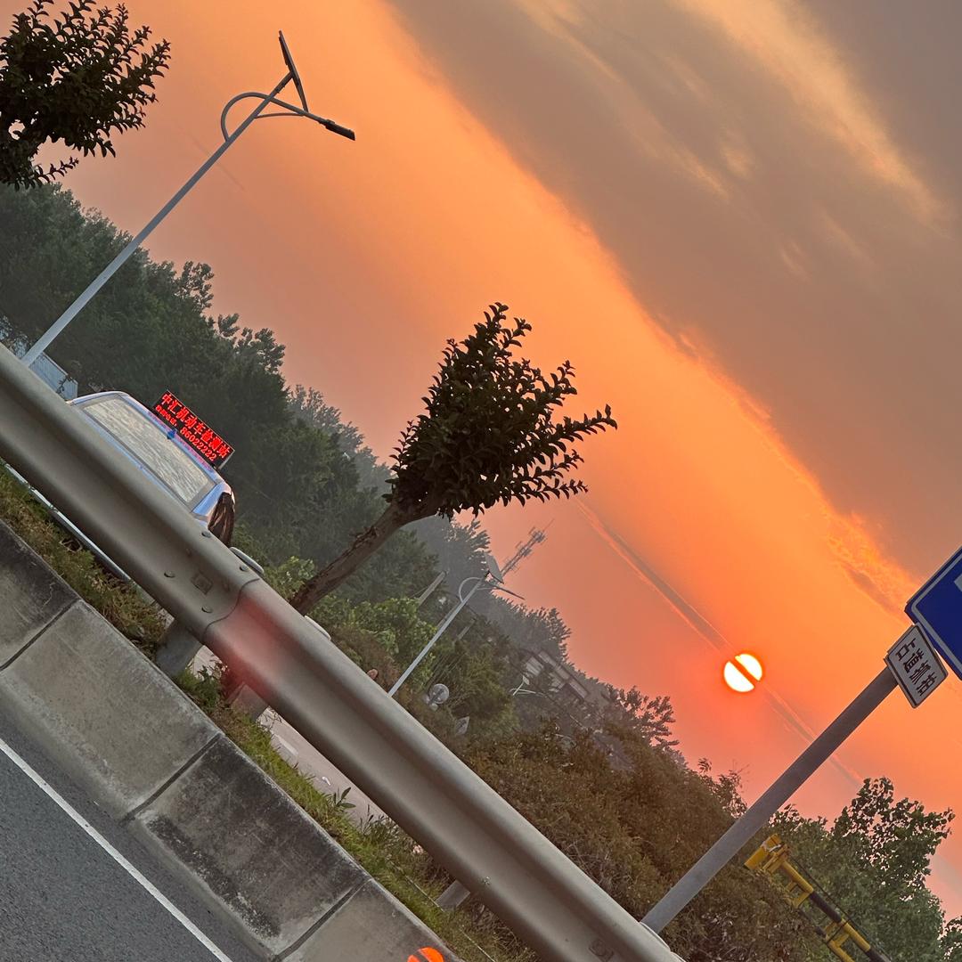 好好