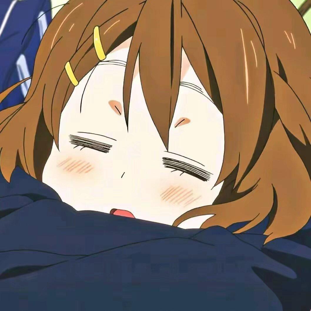 柚屿