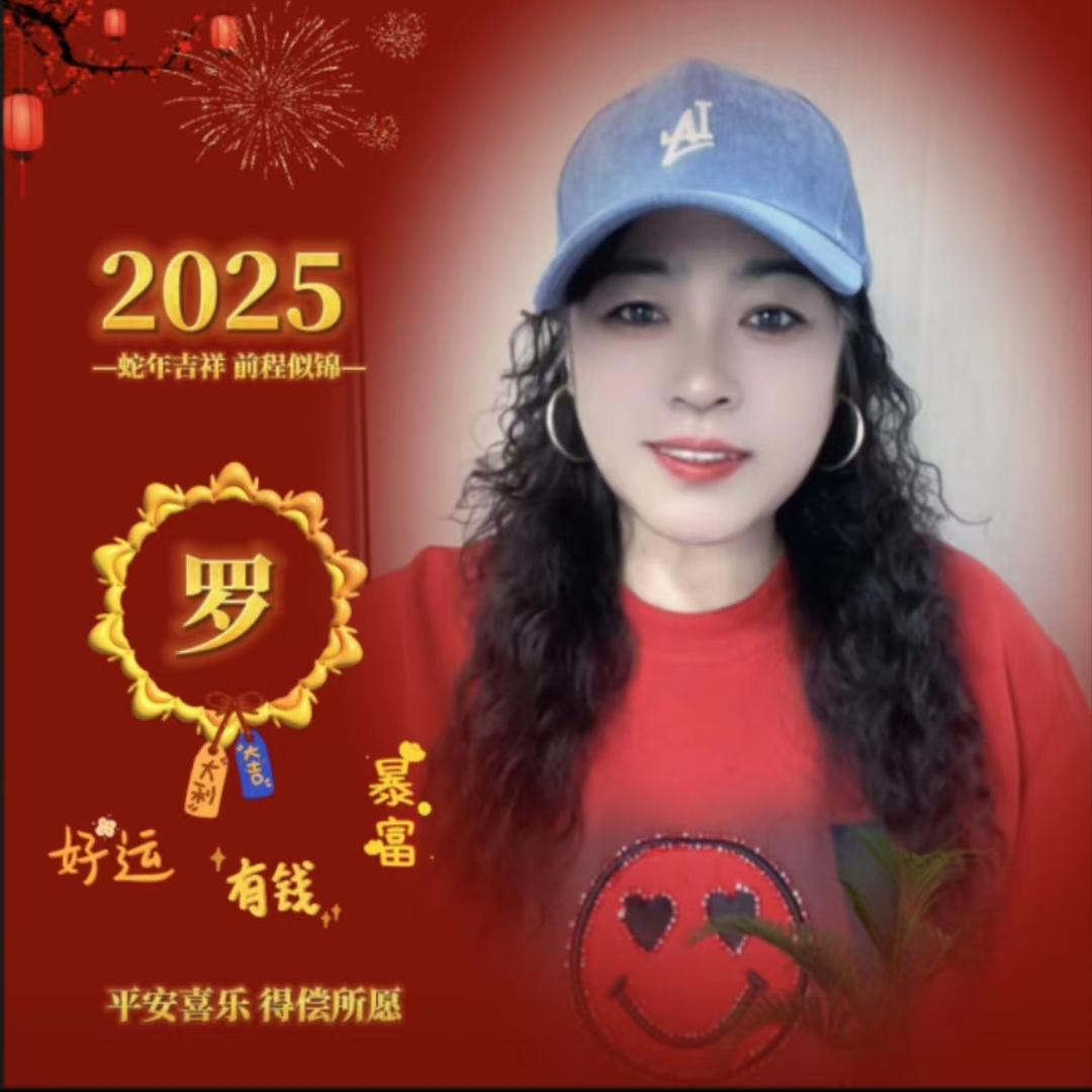 完美人生零设置不回