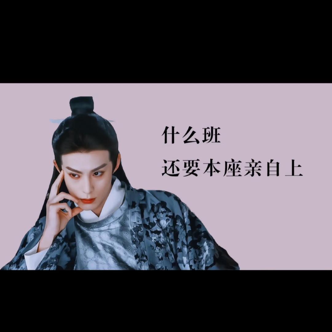 伊玲