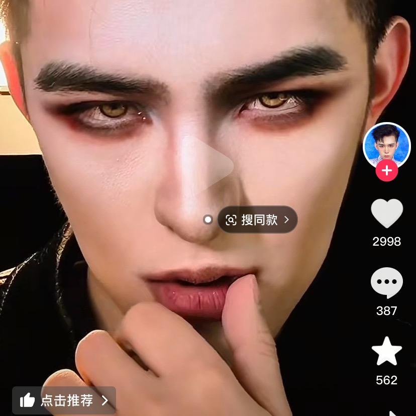 ...。z