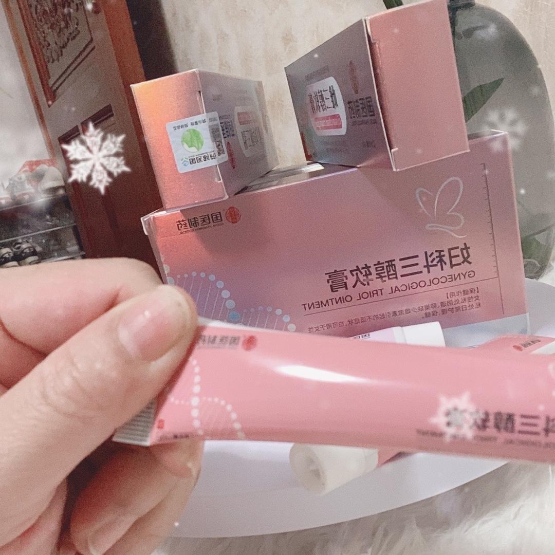 汇璐美网络科技精选店