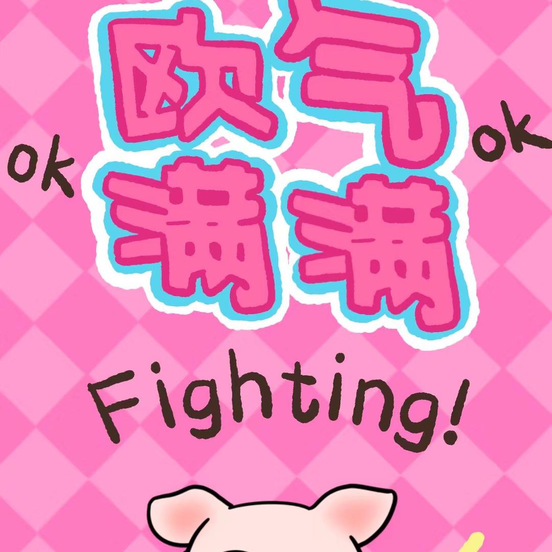 大蒙蒙DIY手工串珠