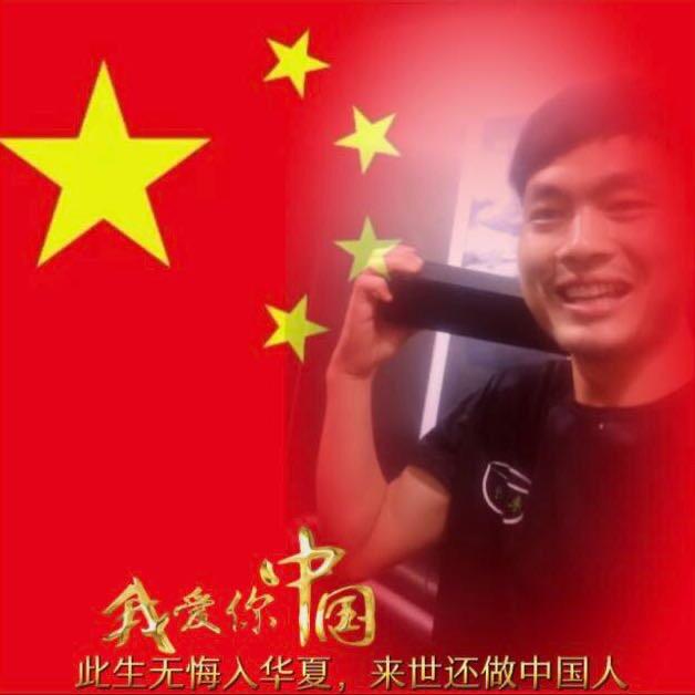 天涯夏哥