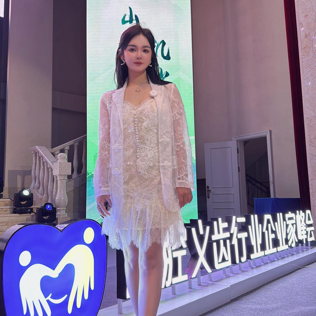 杨羊 得意